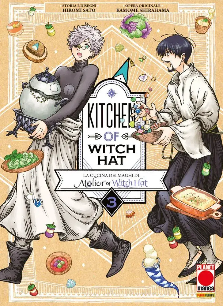 Volume cover